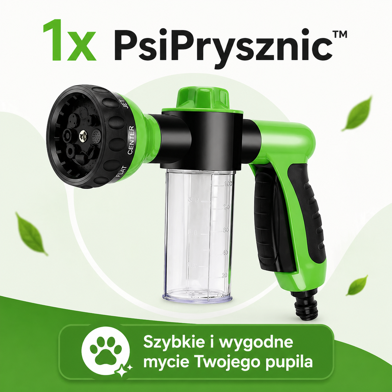 PsiPrysznic™ | Myjka Pianowa 8w1 do Szybkiej Kąpieli Psa